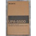 picture of sony cartridge upa-5500